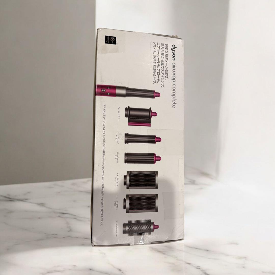 ダイソン Dyson Airwrap Complete HS05 COMP
