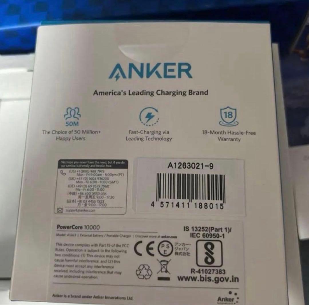 新品未使用Anker モバイルバッテリー 10000mah グラブル×レッドブル
