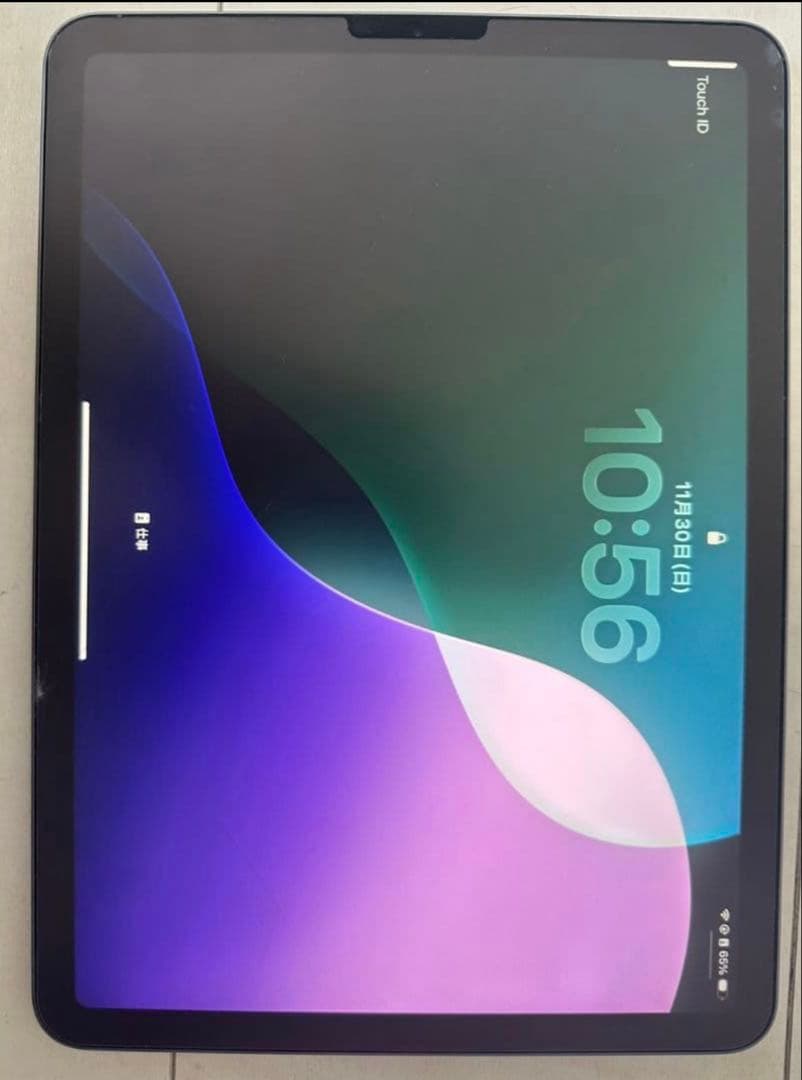 iPad Air 第四世代　256GB　画面割れあり