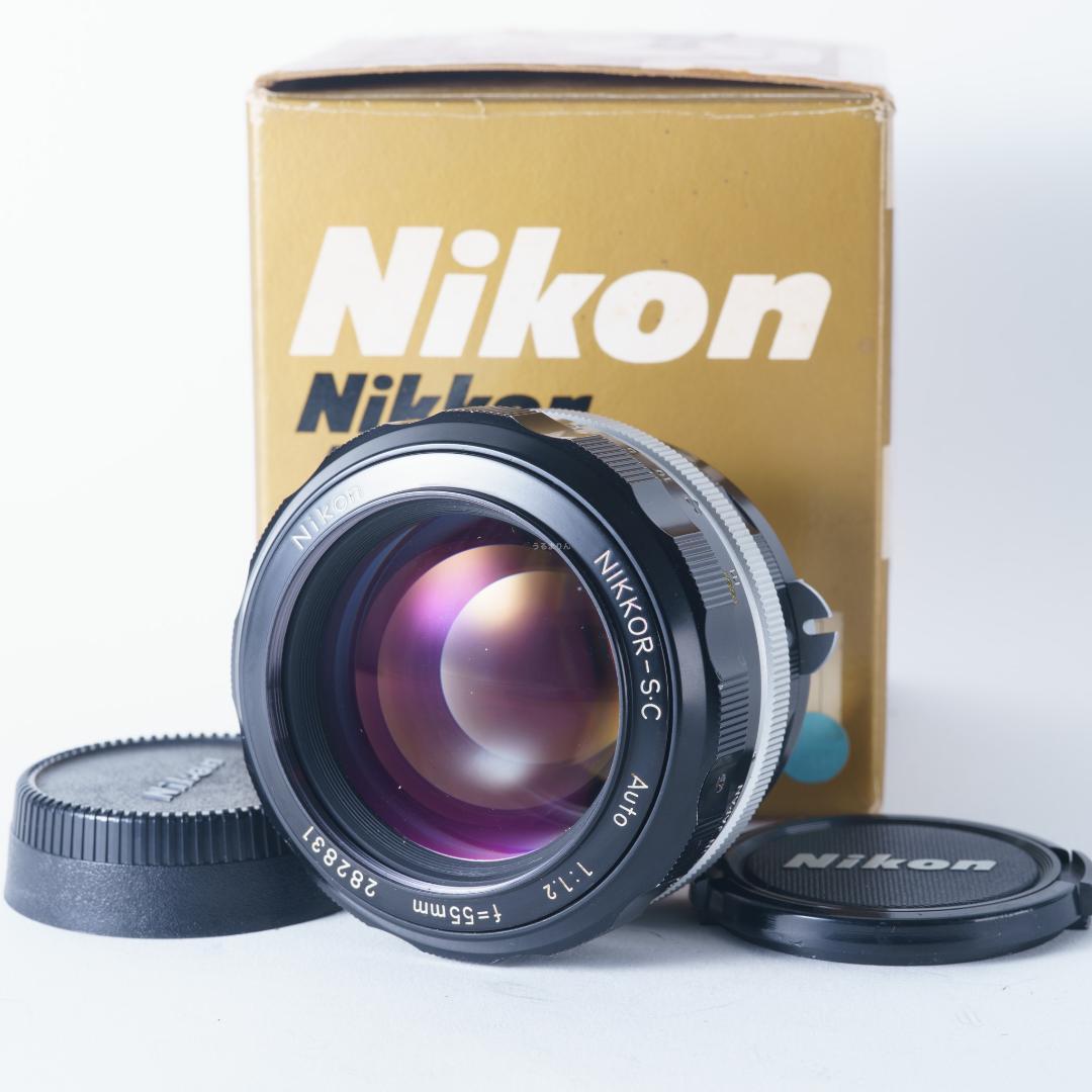 F1.2の壁！Nikkor-SC Auto 55mm F1.2 オールドレンズ