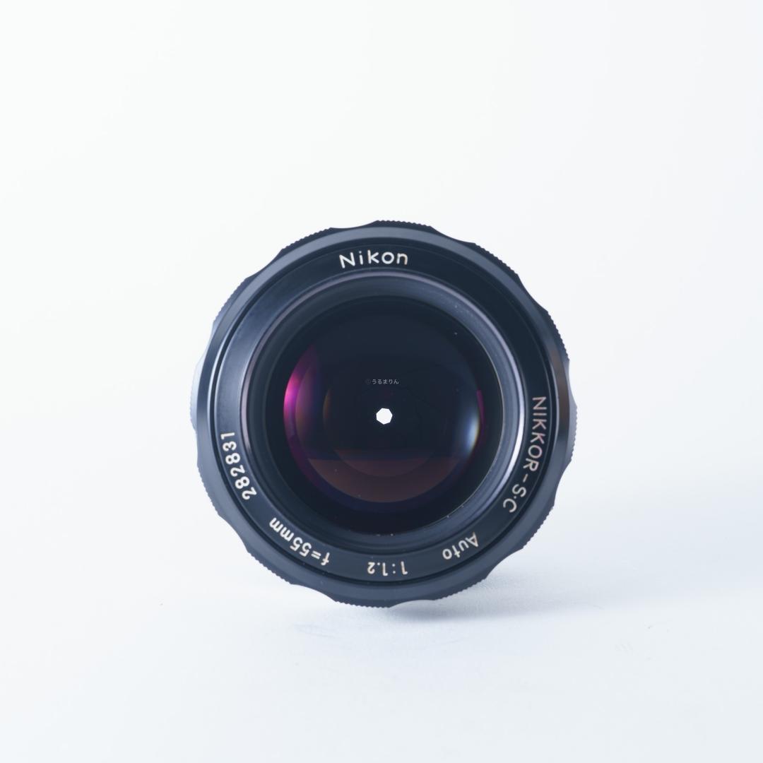 F1.2の壁！Nikkor-SC Auto 55mm F1.2 オールドレンズ