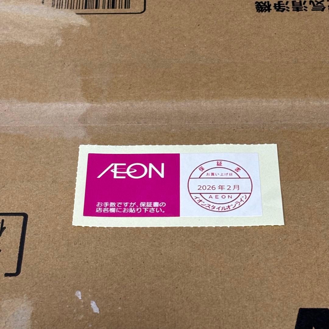 DAIKIN ダイキン 空気清浄機 25畳 MC556A-W