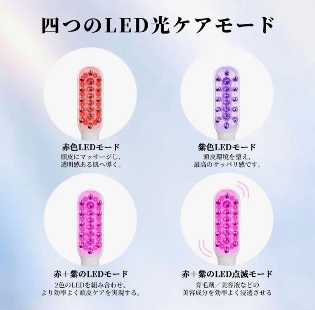 【2025年最新モデル】TAQISONG RF高周波電気ブラシ