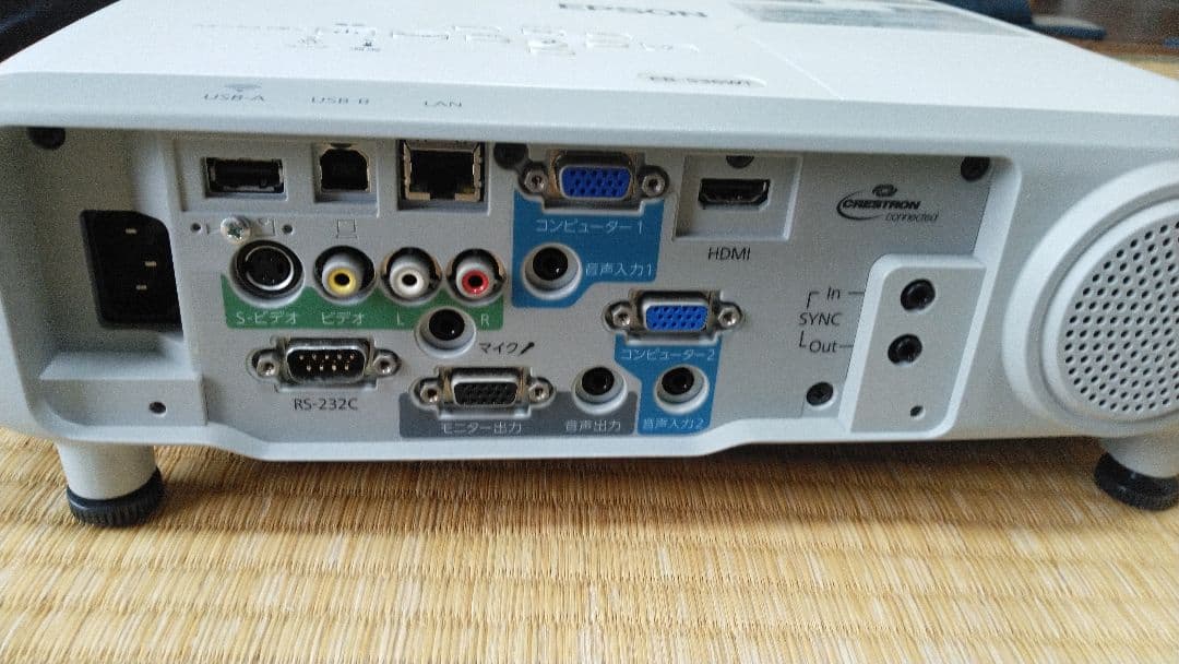 プロジェクターEPSON EB-536WT