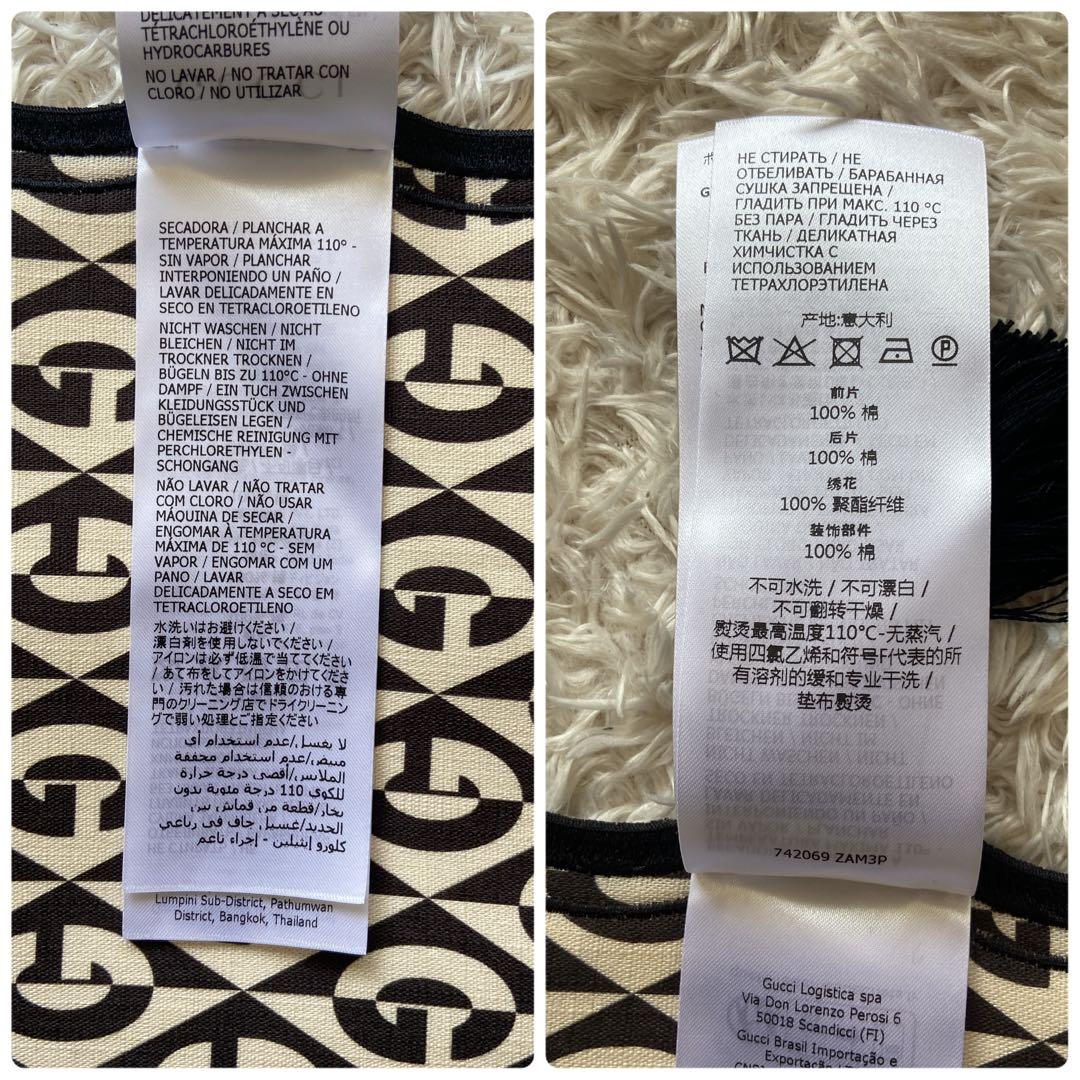 極美品　グッチ　プレイスマット　ライオン　刺繍　タッセル　742069 箱付