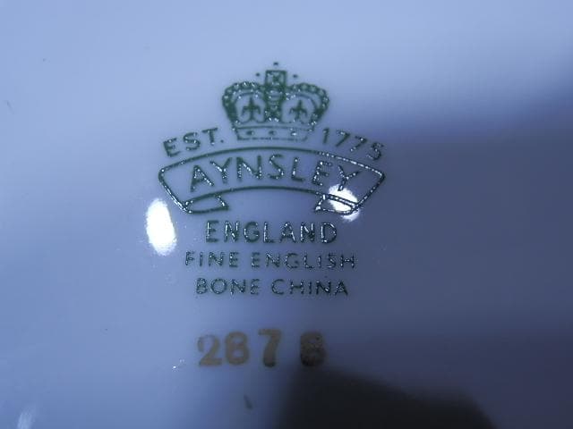 エインズレイ　アンテーク　ターコイズ　金枝葉　2段底 　置き場管理 001