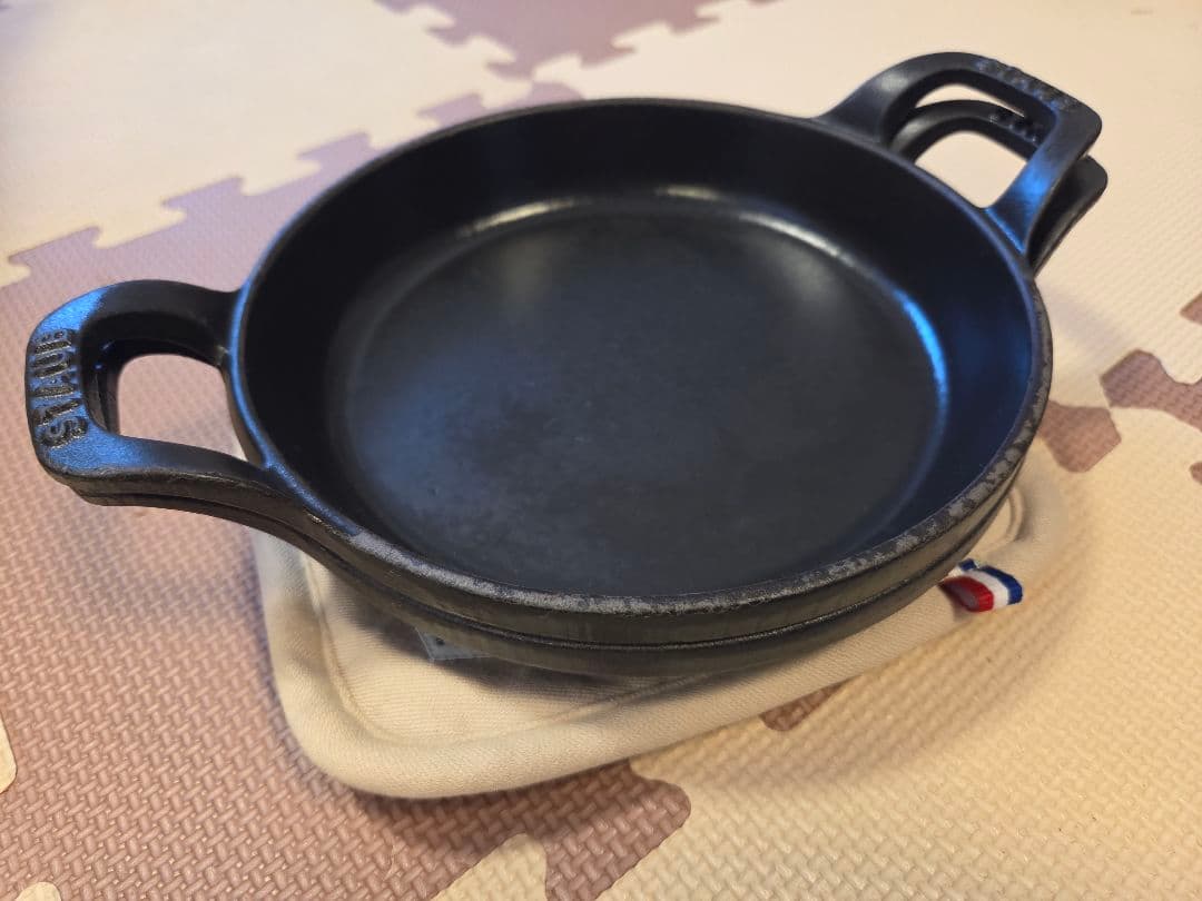 staub スタッカブルデイッシュ 20cm 2個セット