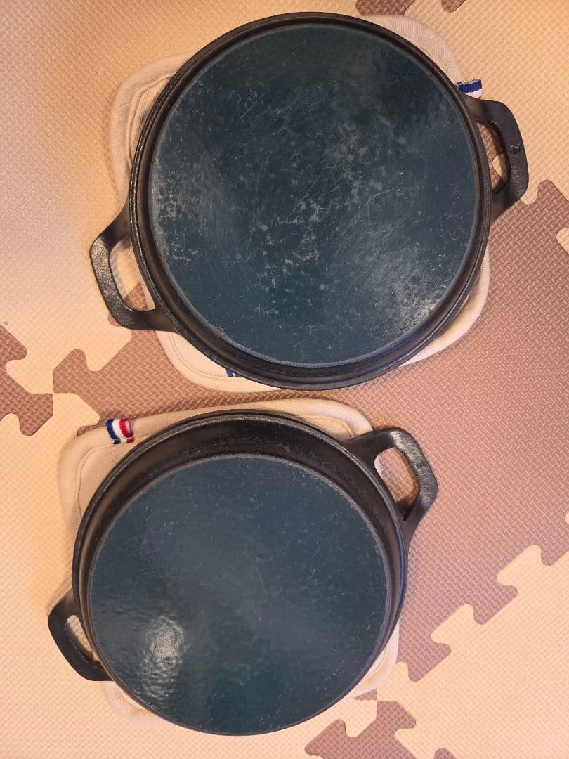 staub スタッカブルデイッシュ 20cm 2個セット