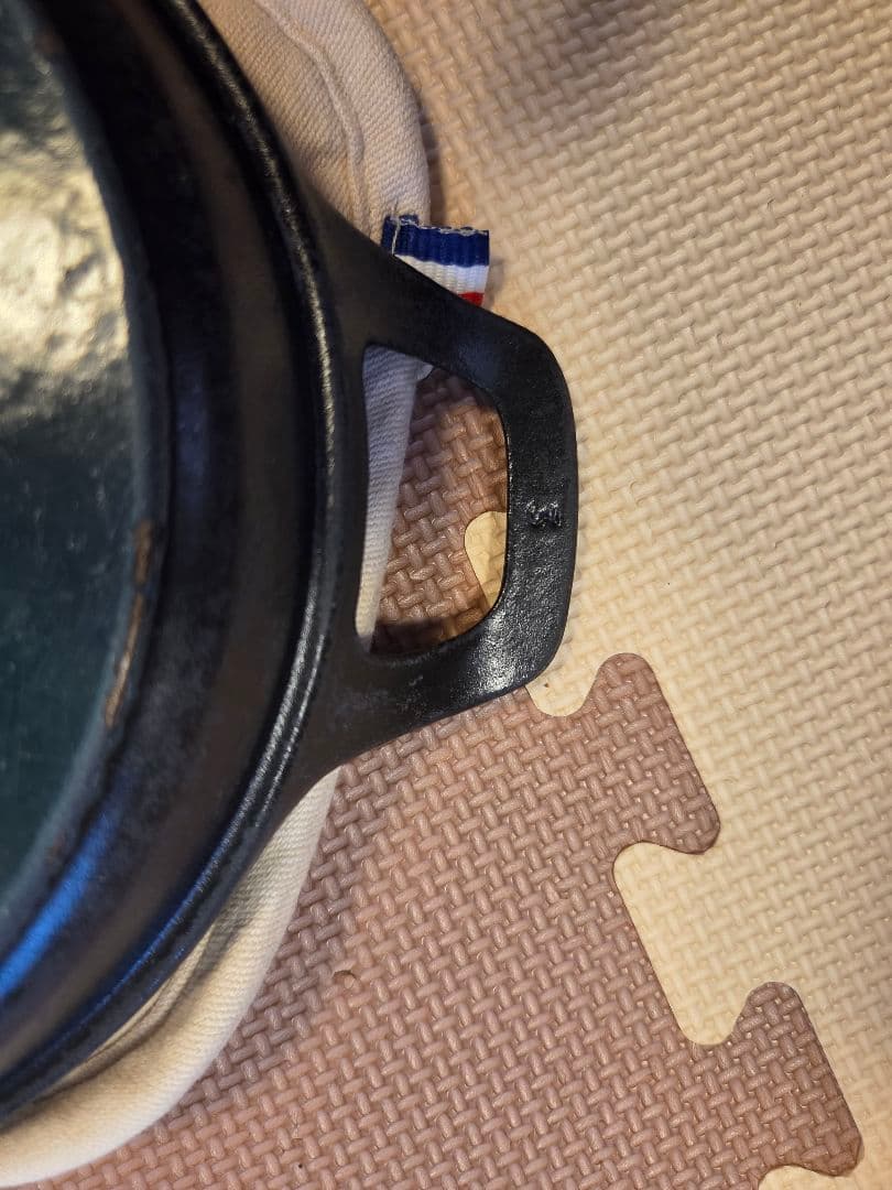 staub スタッカブルデイッシュ 20cm 2個セット