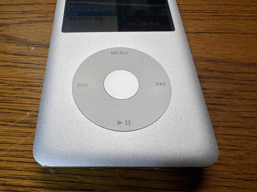 ポータブルプレーヤー iPod classic 120 GB A1238