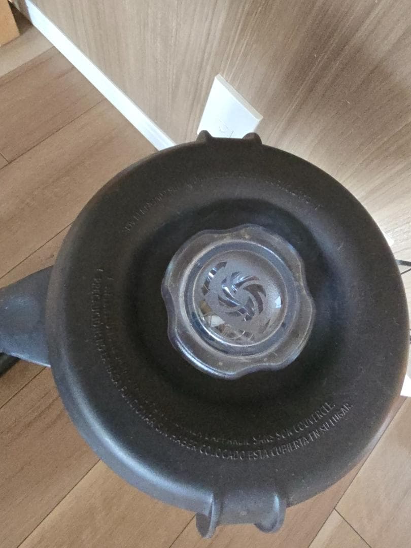 Vitamix　pro780　バイタミックス