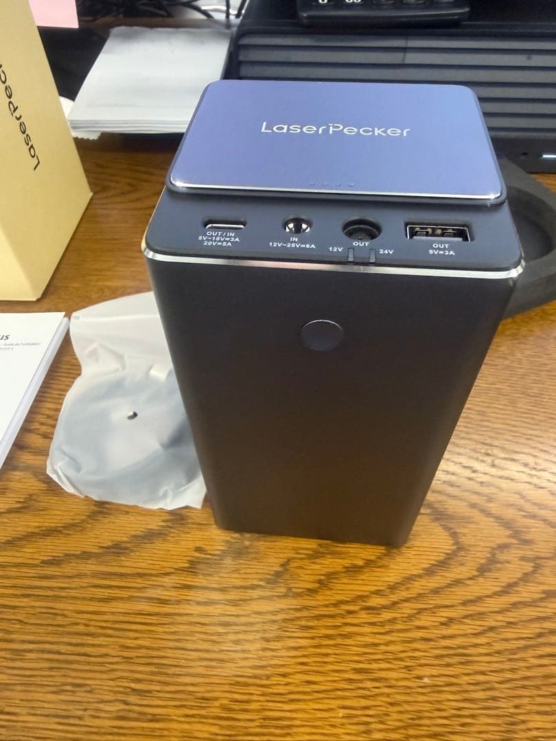 LaserPecker パワーパックプラス 23550mAh