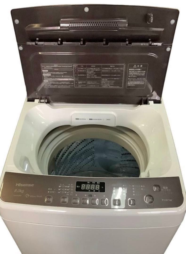 ハイセンス 全自動洗濯機 2021年製 8kg HW-DG80A