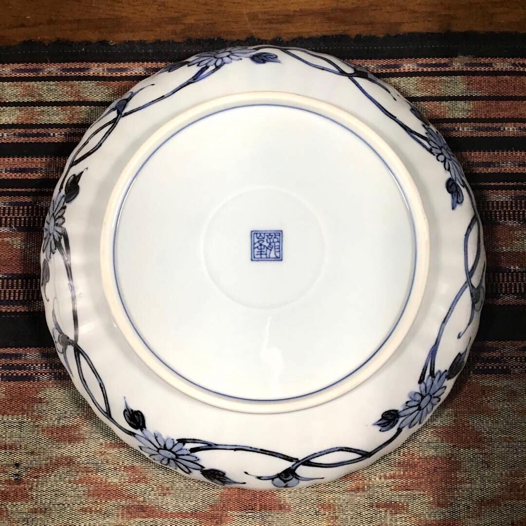 『スタうー特価』　龍峰　金彩　大皿　1枚　取り皿　5枚　小鉢　5枚