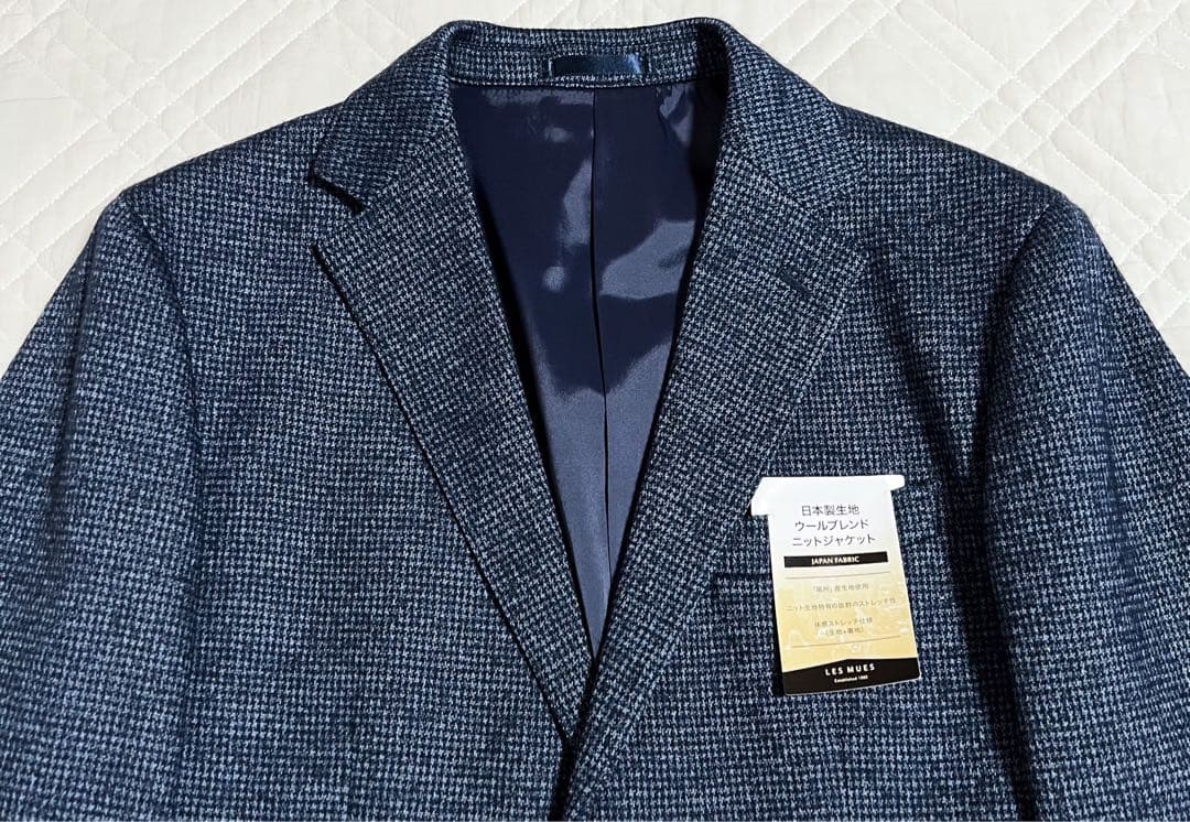 新品 未使用 タグ付き LES MUES ジャケット 尾州 ブルー 織柄
