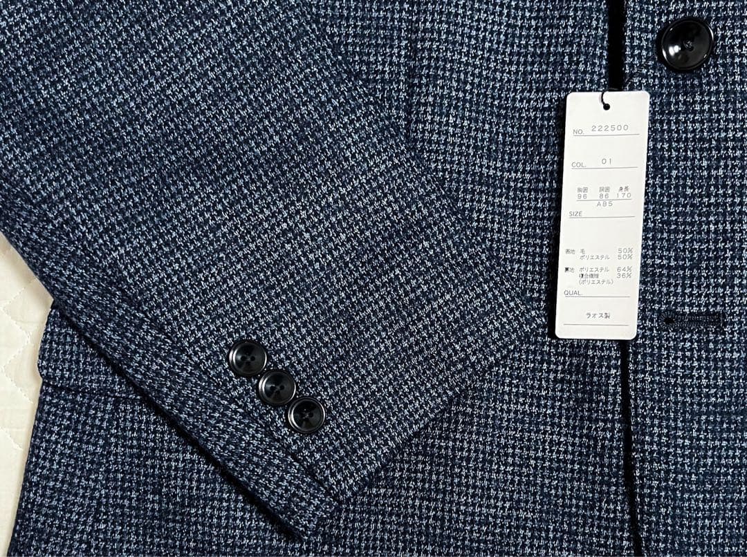 新品 未使用 タグ付き LES MUES ジャケット 尾州 ブルー 織柄