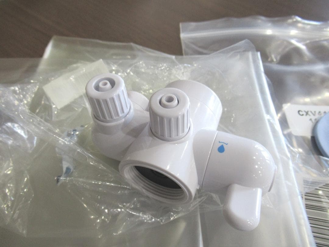 Amway　アムウェイ 　eSpring　浄水器II　据置型 100188J2