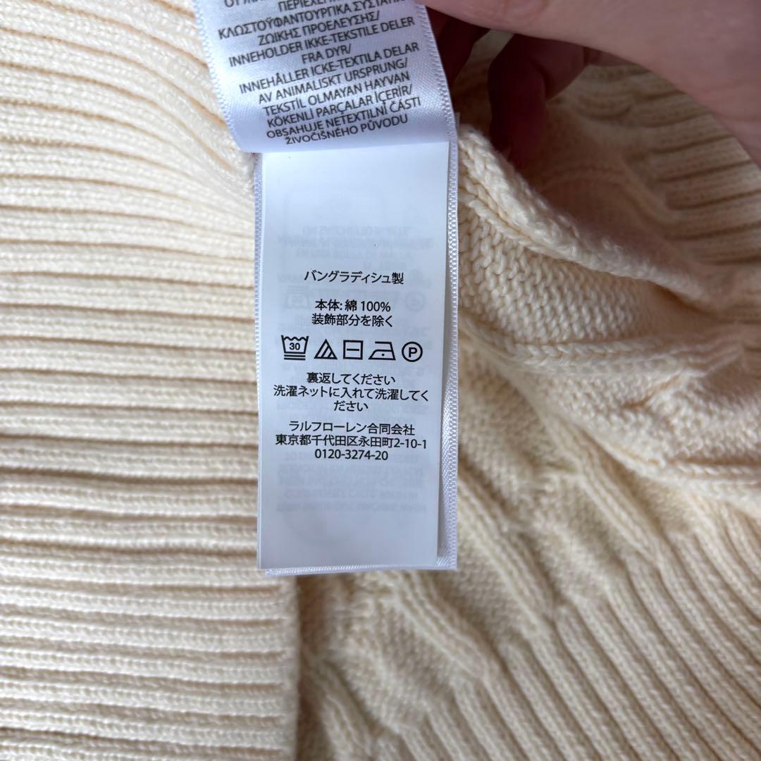 【極美品✨】ポロラルフローレン　ケーブルニット　ハーフジップ　大人気　刺繍　M