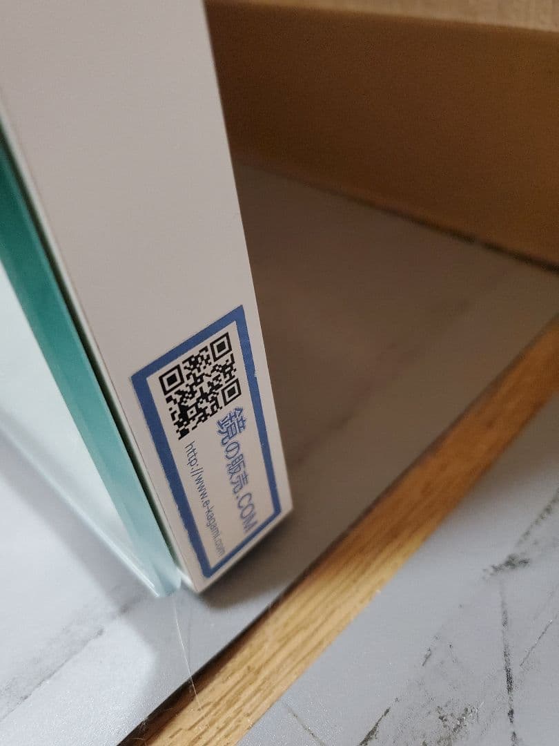 【値下げ】大型ミラー　立て掛けタイプ　ゴム脚付き　幅120㎝、高さ180㎝　鏡