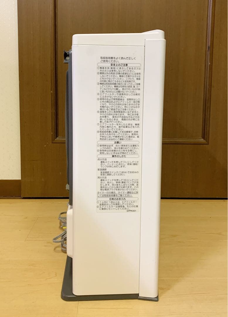 sumon様【美品】ノーリツ 都市ガスファンヒーター GFH-4003S-W5