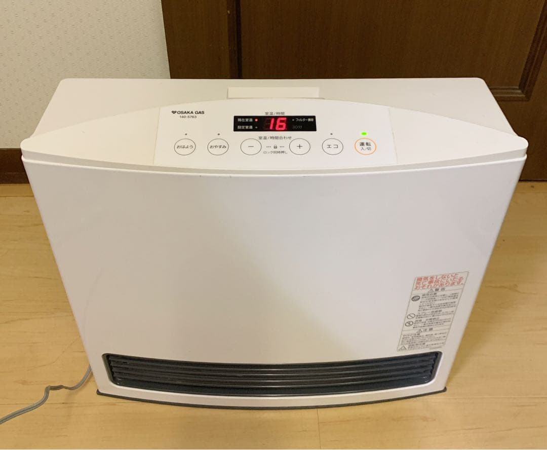 sumon様【美品】ノーリツ 都市ガスファンヒーター GFH-4003S-W5