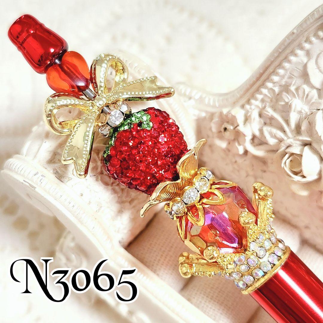 コスメ大好きさま②♡ありがとうございます❤カスタムタッチペン＆ボールペン