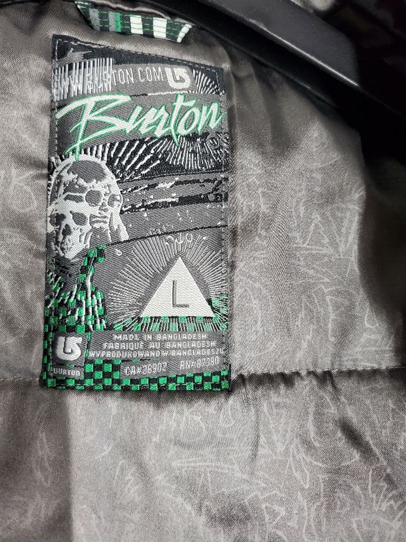 バートン　ジュニアスノーボードウェア　スキー 上下セット