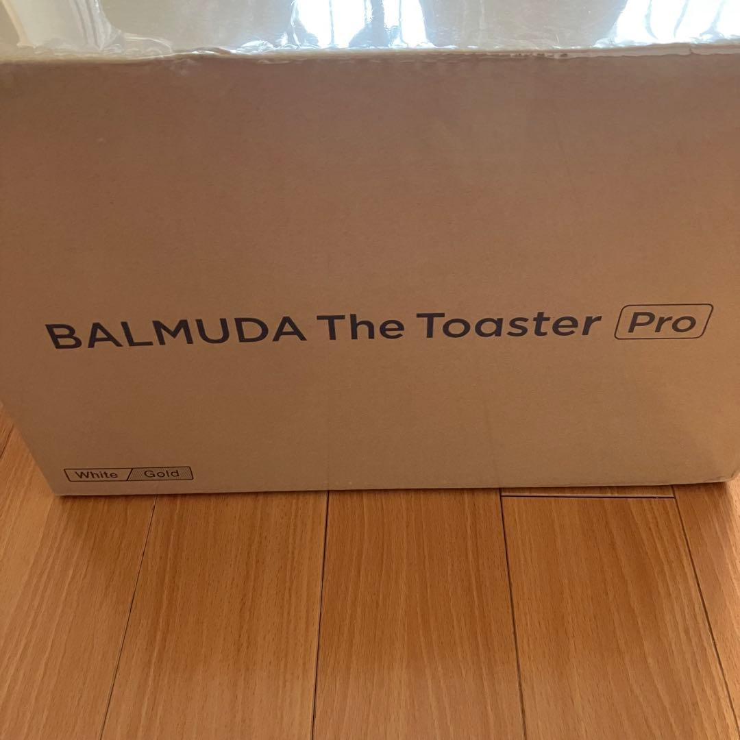 BALMUDA The Toaster (Pro) ホワイト/ゴールド
