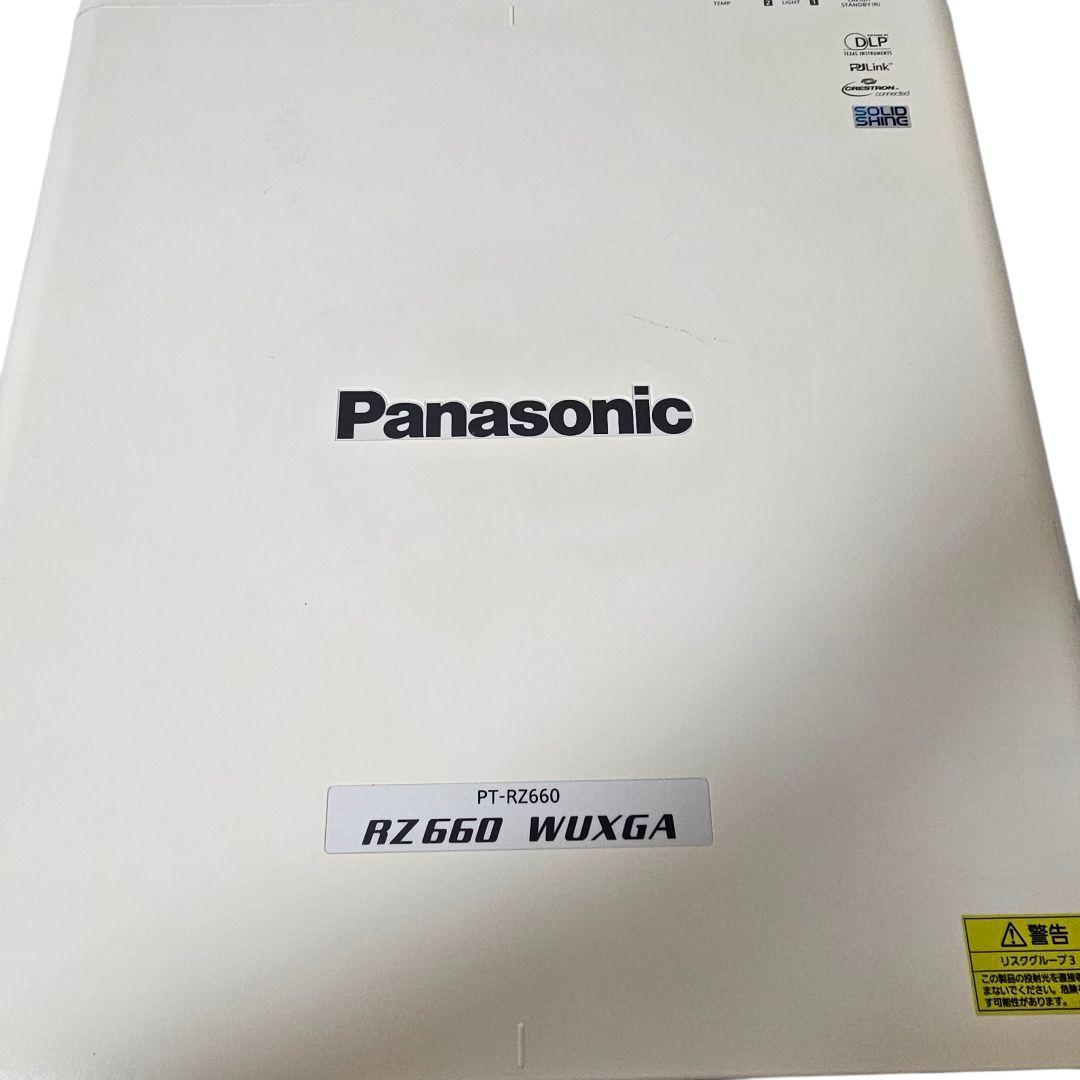 Panasonic PT-RZ660JW プロジェクター ET-DLE085