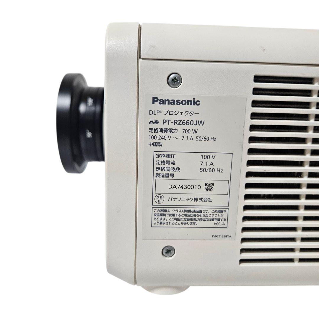 Panasonic PT-RZ660JW プロジェクター ET-DLE085
