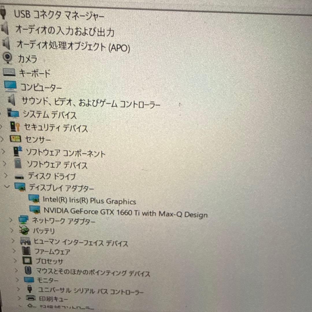 p*n様 Surface Book 3 15inch i7 32G 1TB GT