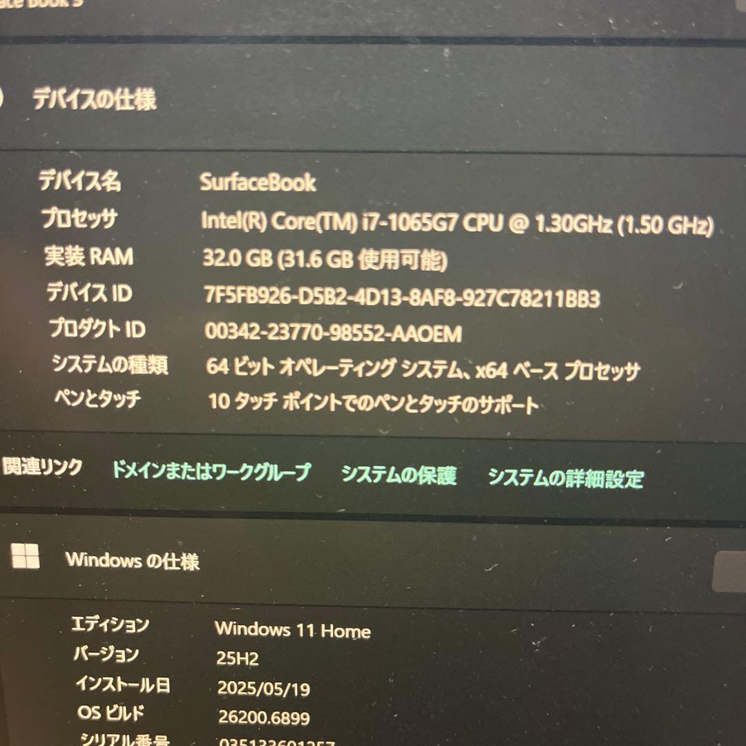 p*n様 Surface Book 3 15inch i7 32G 1TB GT
