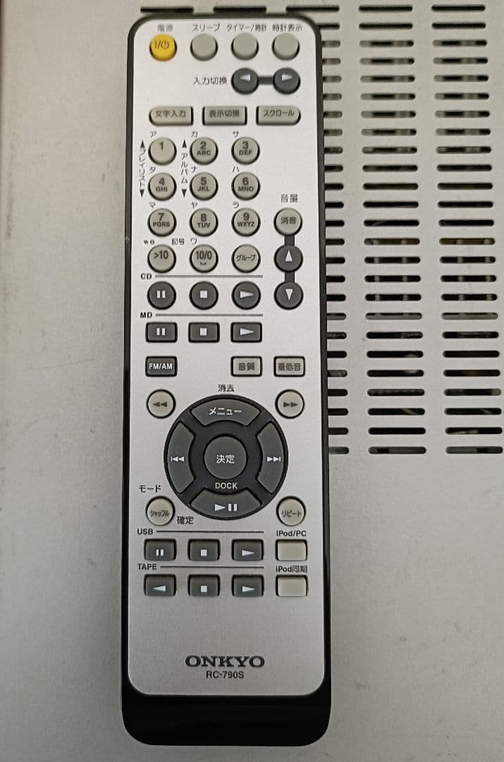 ONKYO FR-N7EX ピックアップ交換済 リモコン付　 完動品