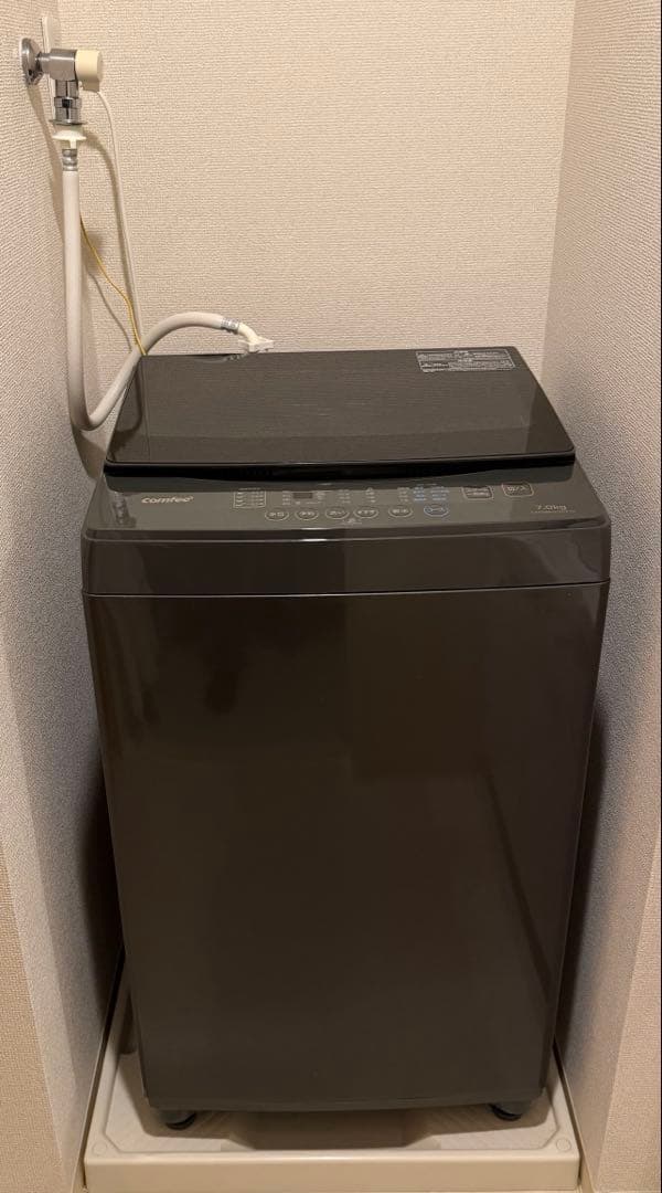 COMFEE コンフィー 全自動洗濯機 7kg 一人暮らし 1-3人用 ブラック