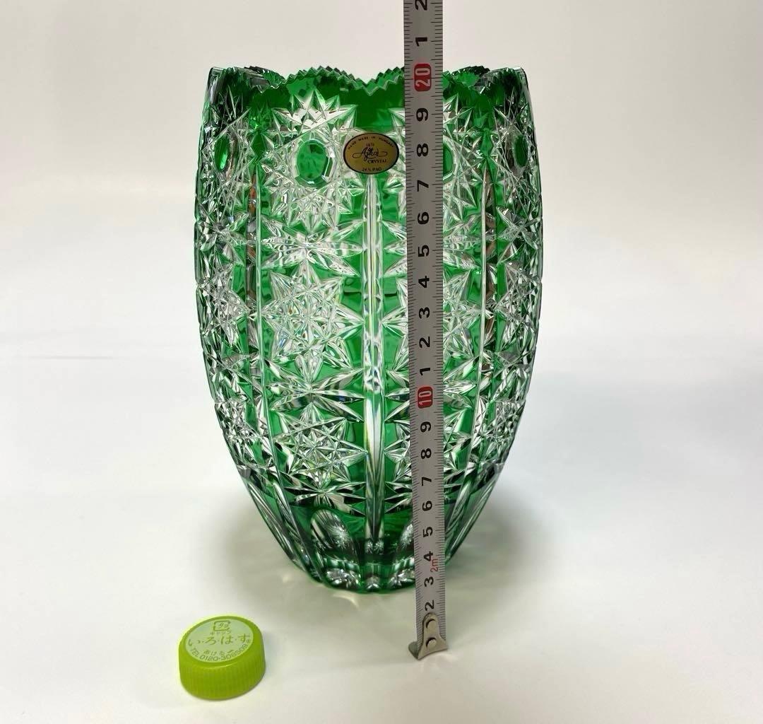 Ajka アイカ　クリスタル　切子　花瓶　フラワーベース　1点　グリーン　緑