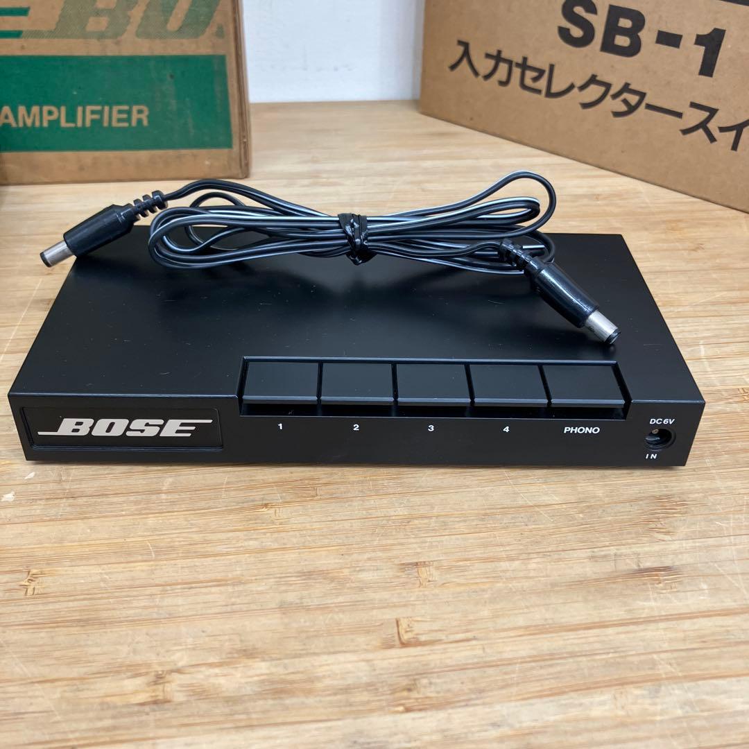 BOSE 1701 パワーアンプ + SB-1 セレクター セット