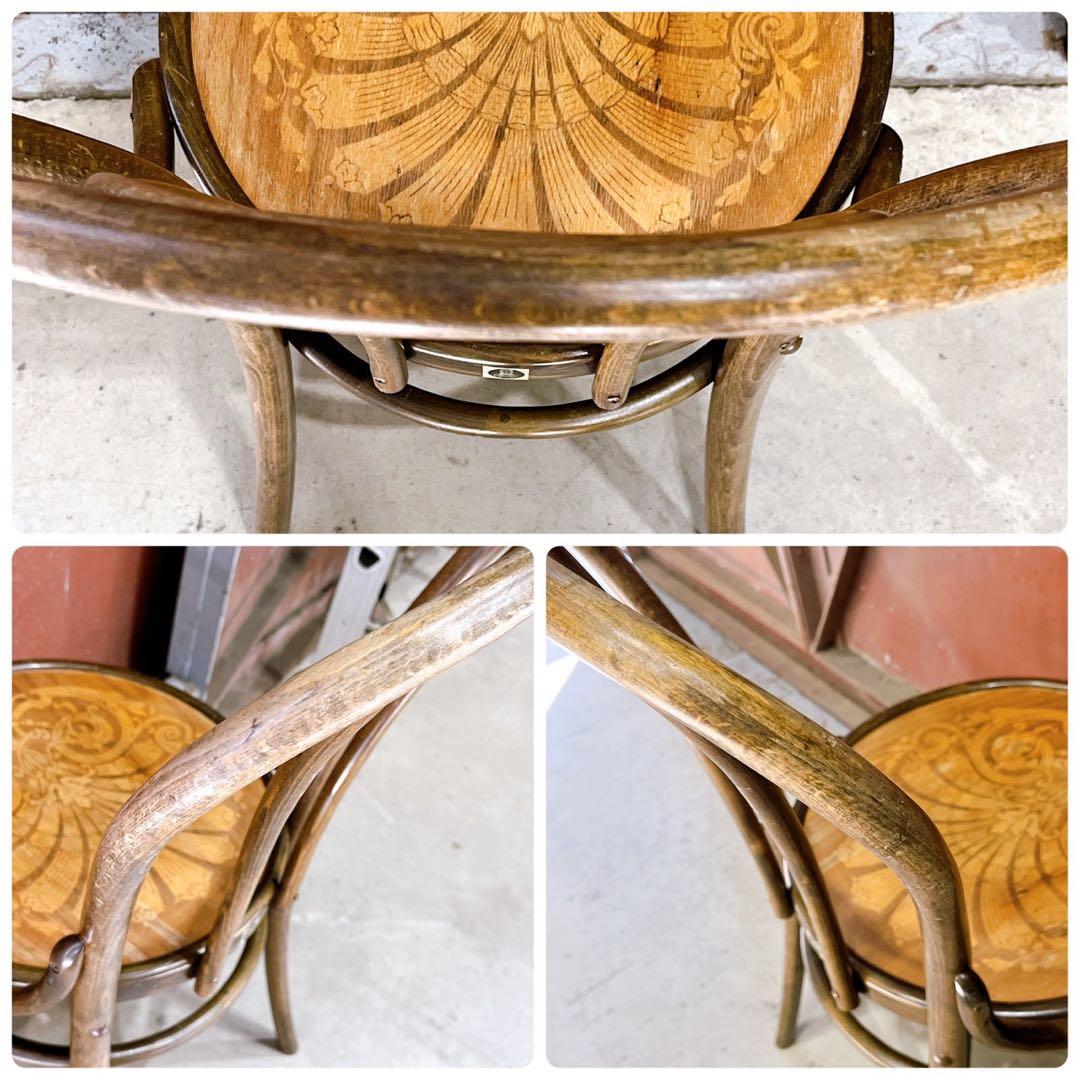 【希少①】AIDEC アイデック ベントウッドチェア ダイニングチェア