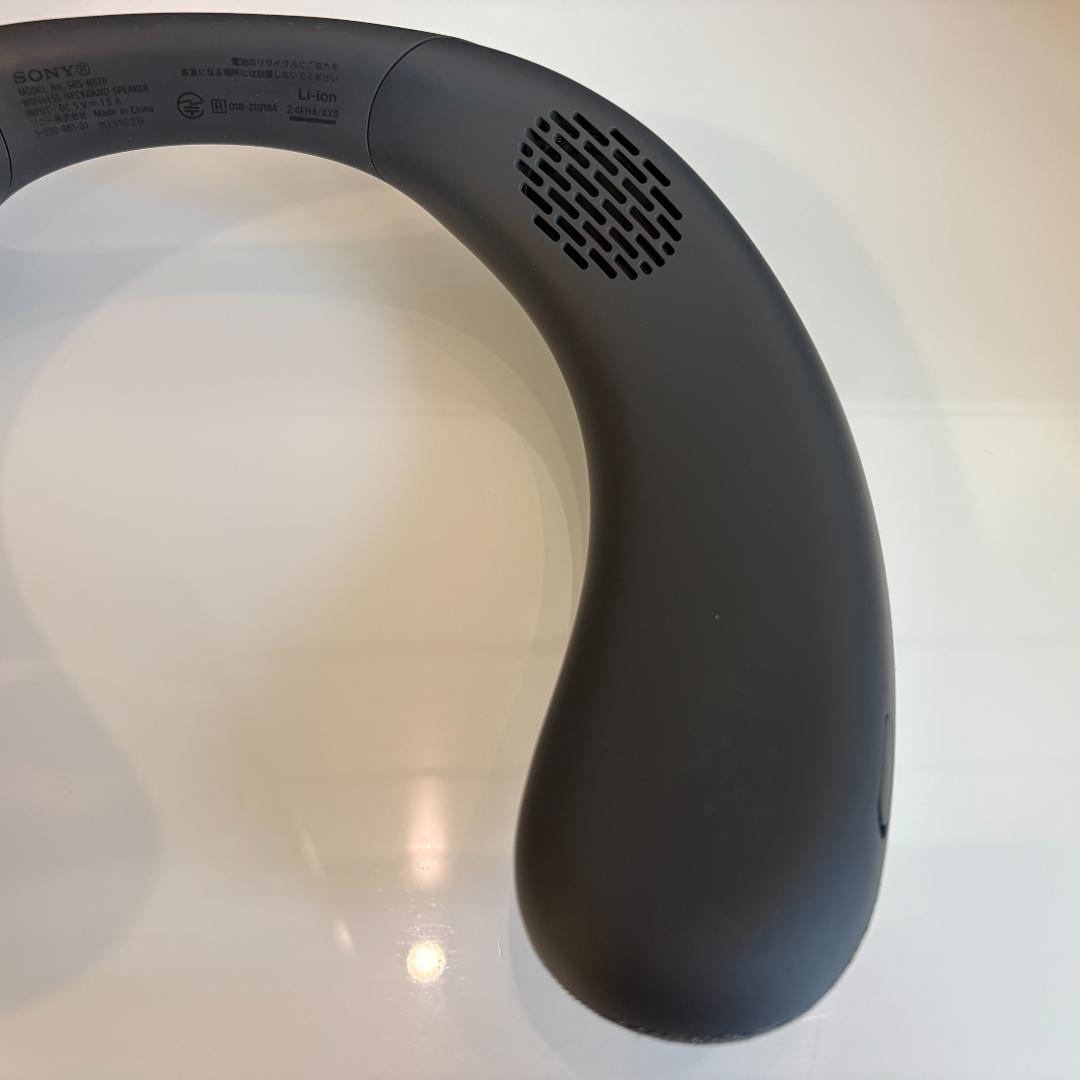 【メーカー新品交換品】 SONY ネックバンドスピーカー SRS-NS7　美品