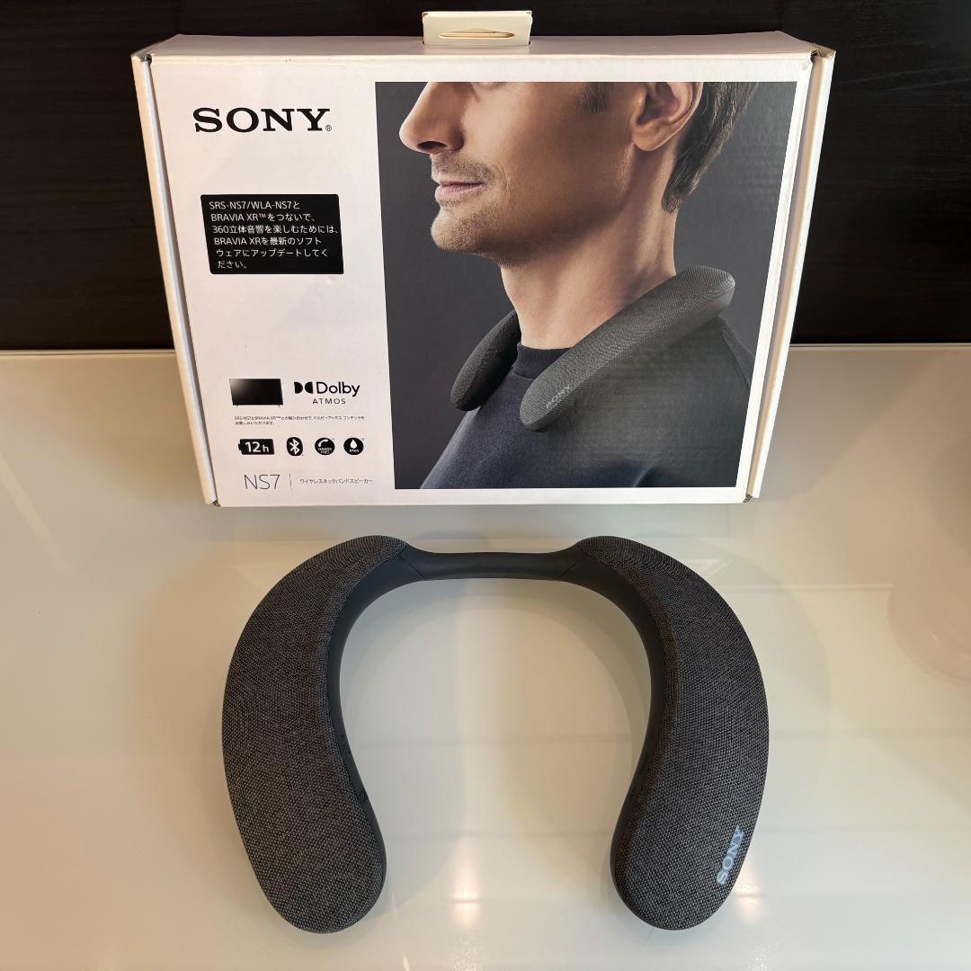【メーカー新品交換品】 SONY ネックバンドスピーカー SRS-NS7　美品