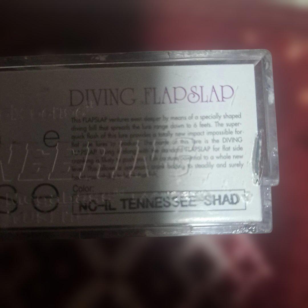 ルアー・フライ Sixth Sense DIVING FLAP SLAP ito