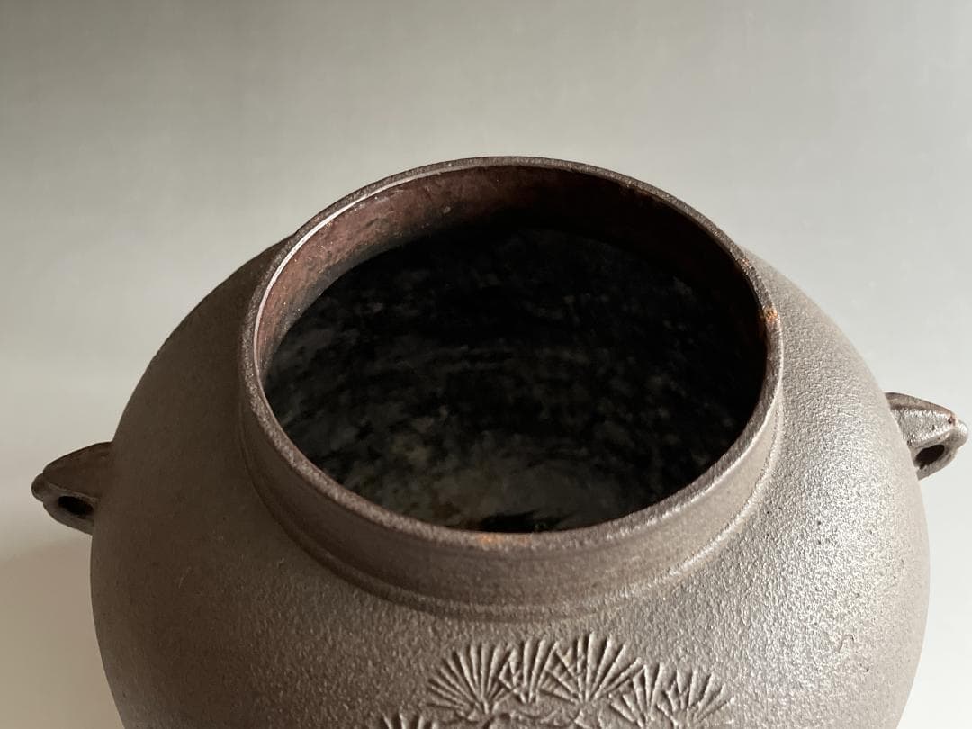 釜師　光洞作　丸甑口釜　松竹地紋　茶道具
