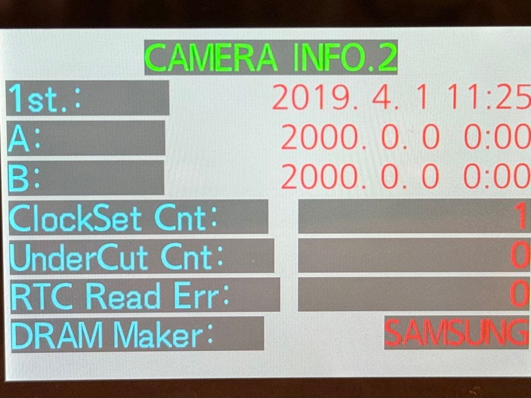 Panasonic LUMIX G9 本体 DC-G9 追加バッテリー