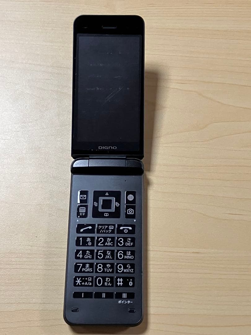 DIGNO ケータイ4 A203KC ワイモバイル SIMフリー U10