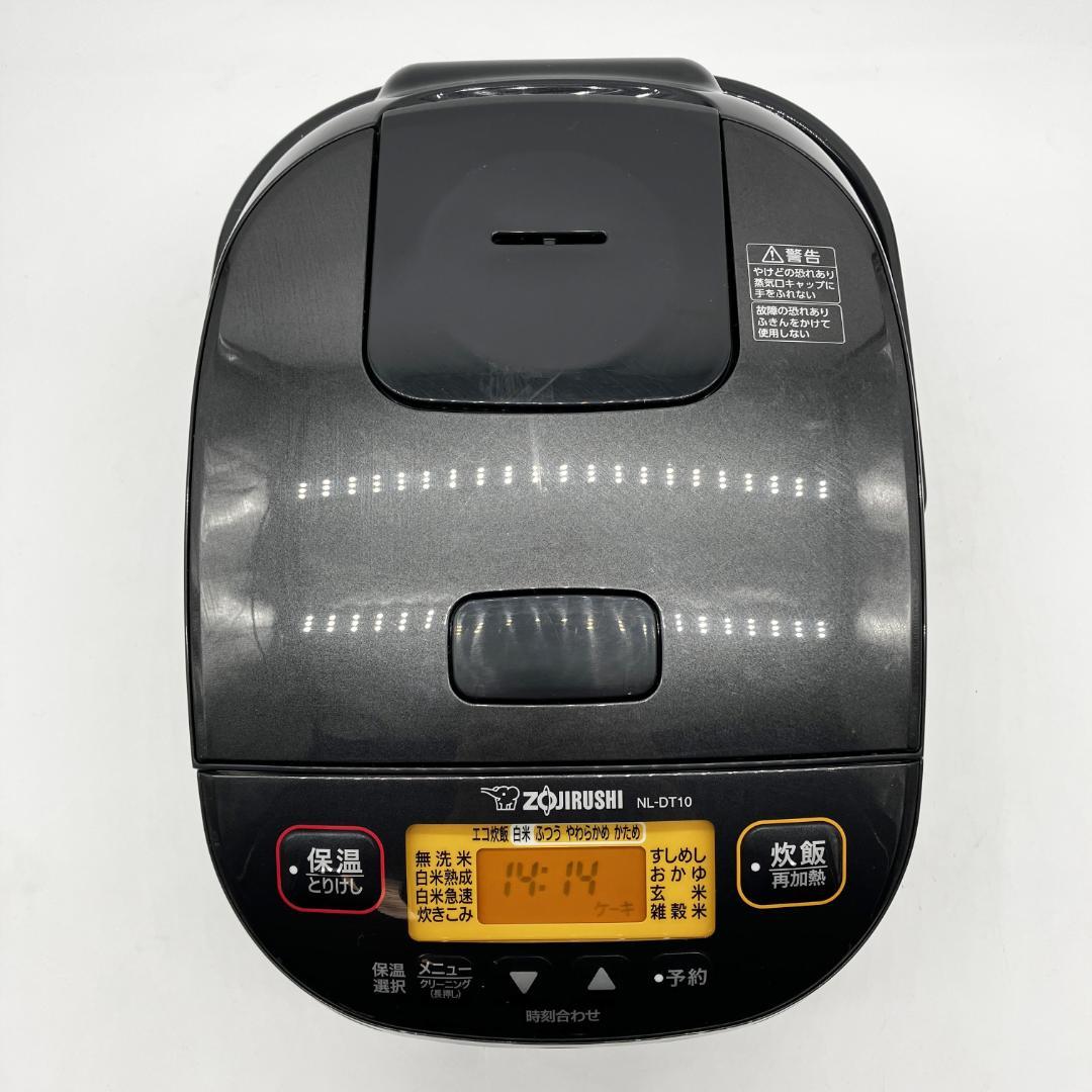 1118-06☆2024年製☆炊飯器☆象印☆極め炊き☆マイコン炊飯器☆5.5合