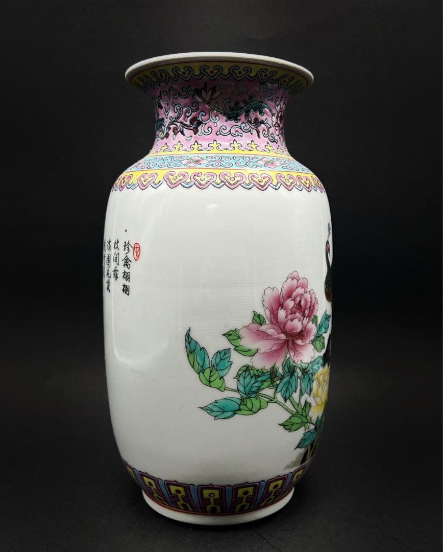 中國美術 景德鎮製 花鳥詩文紋樣花瓶 花器　花入 珍禽栩栩枝间舞