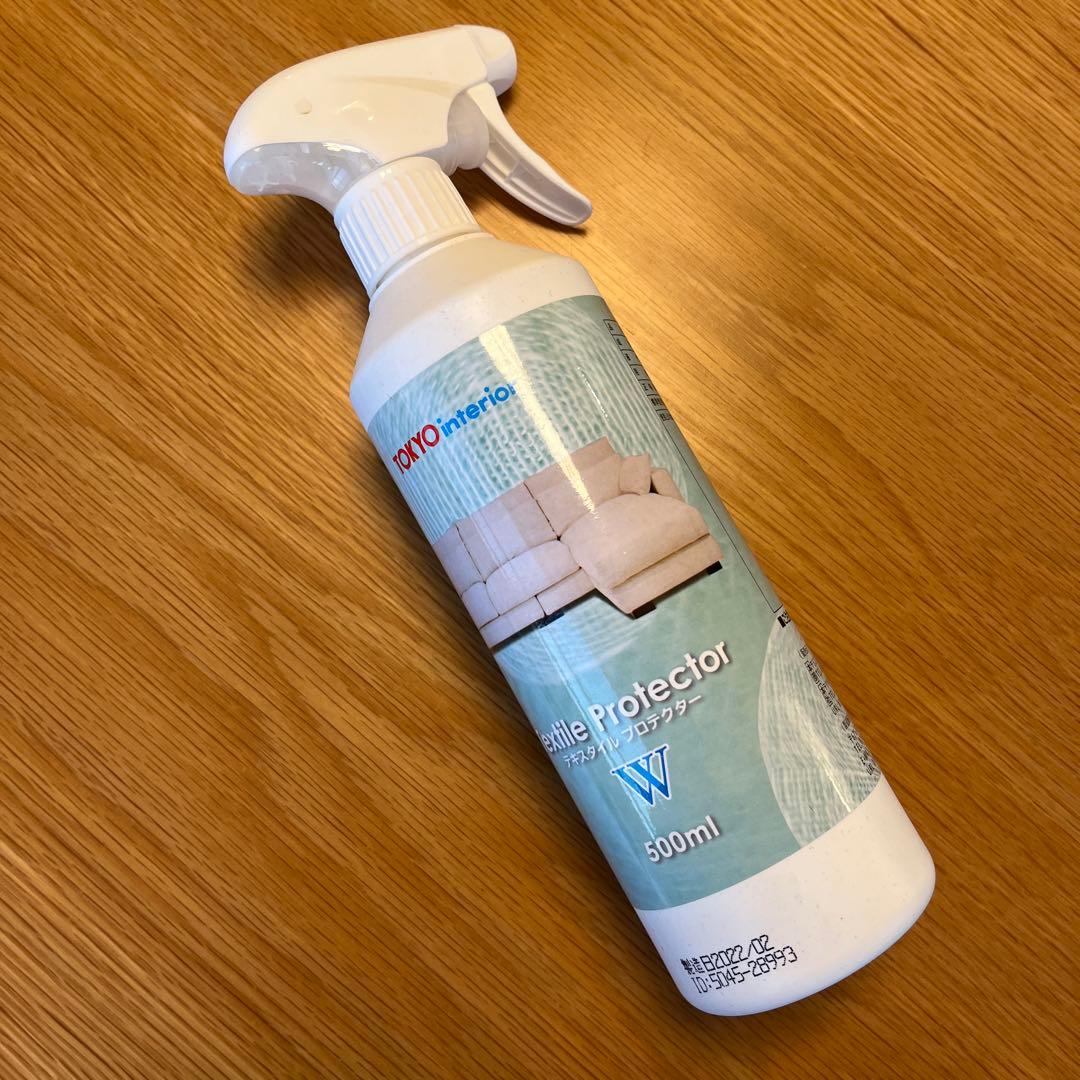 HIDA 2.5人掛ソファ TT101WL WO TIF 飛騨産業