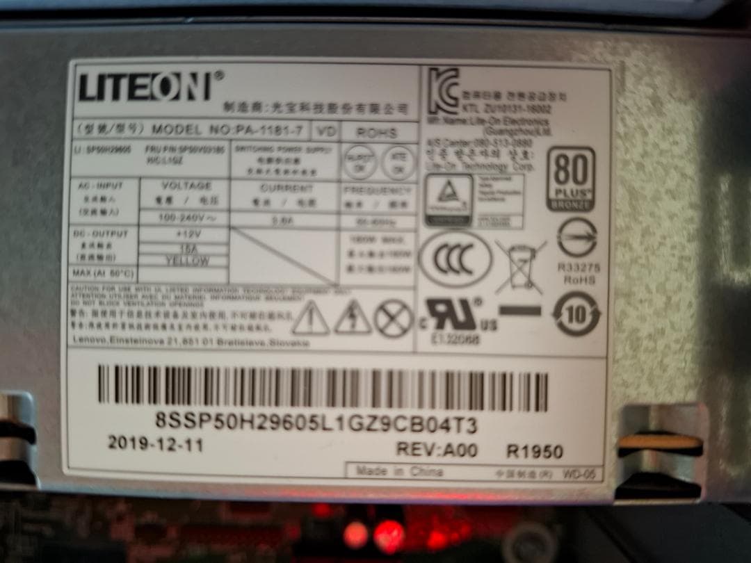 レノボ M720e Win11/ i5-8400/16GB/NVMe500GB