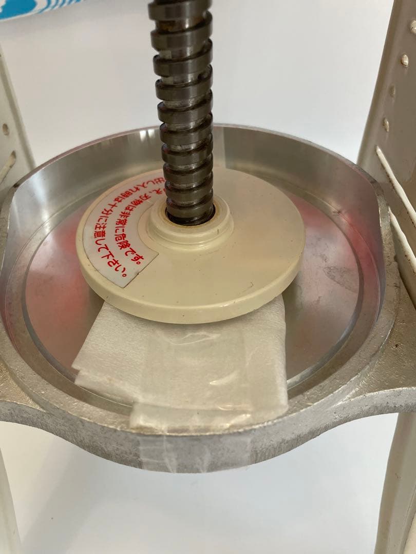 未使用 Swan スワン ちいさな南極 手動式氷削機　SI-2C