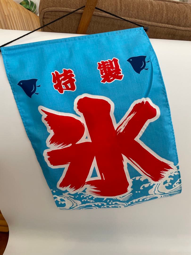 未使用 Swan スワン ちいさな南極 手動式氷削機　SI-2C