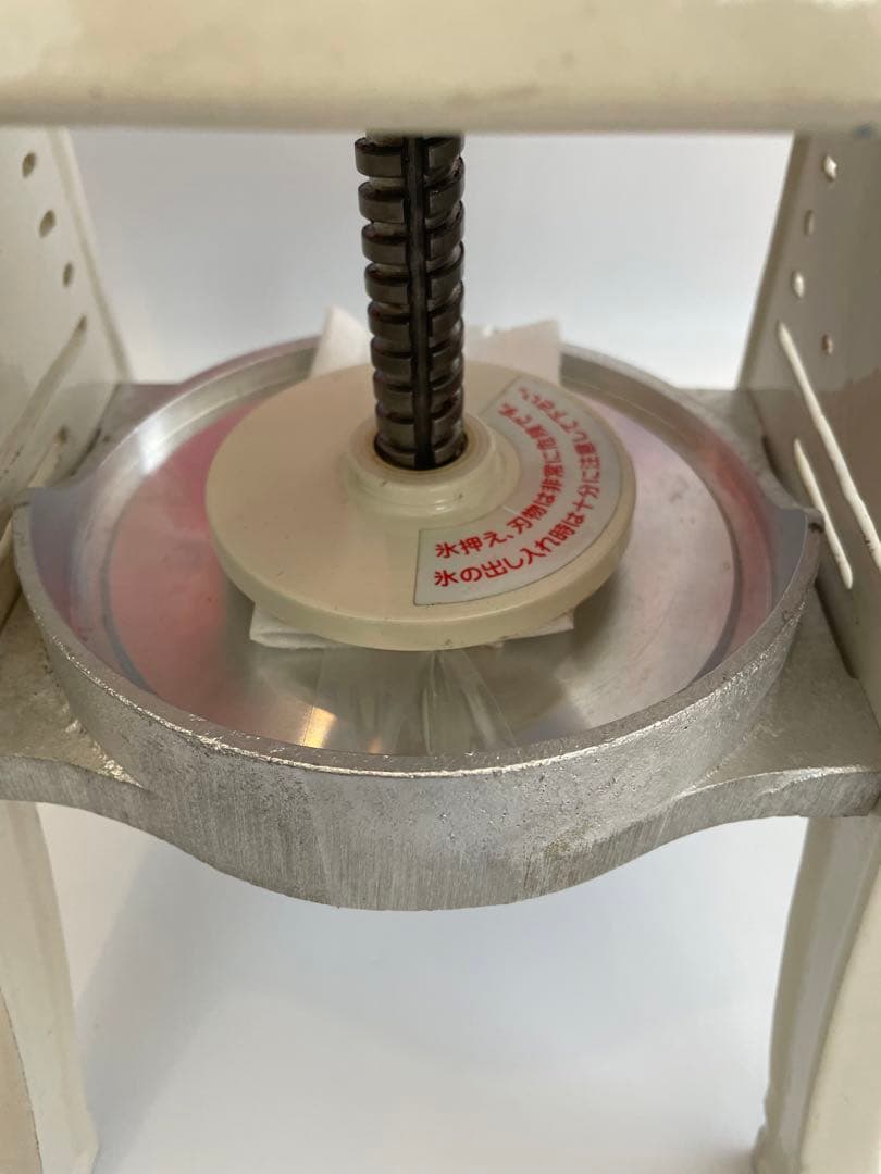 未使用 Swan スワン ちいさな南極 手動式氷削機　SI-2C